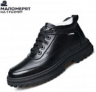 Ботинки мужские «Алекс»