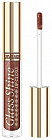 Блеск для губ с эффектом объема «Glam shine», тон 28 Dark Truffle