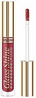 Блеск для губ с эффектом объема «Glam shine», тон 27 Lost Cherry