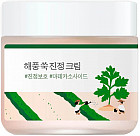 Крем для лица с экстрактом полыни «Mugwort Calming Cream»