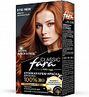 Крем-краска для волос, оттенок 511б Медно-золотистый