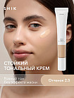 Тональный крем для лица «Perfect Liquid Foundation», оттенок 2.5