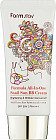Многофункциональный улиточный BB-крем SPF50+ PA+++ «Formula All-in-one Snail Sun BB Cream», оттенок универсальный