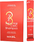 Набор шампуня для волос с церамидами восстанавливающего «3 Salon Hair CMC Shampoo»