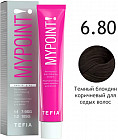 Крем-краска для волос перманентная «Special Grey», оттенок 6.80 Темный блондин коричневый для седых волос