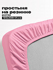 Простыня на резинке «Crazy Pink»