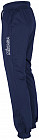 Брюки тренировочные женские