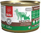 Корм влажный для собак при заболеваниях печени «Hepatic»