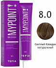 Гель-краска для волос, оттенок 8.0 Светлый блондин натуральный