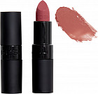Помада для губ «Velvet Touch Lipstick», тон 160 Delicious
