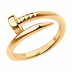 Кольцо из золочёного серебра