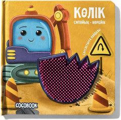 Кейт Прайс Джордан порно