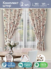 Комплект штор для кухни «Либретто»