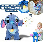 Мягкая игруша «Стич»