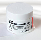 Лифтинг-крем для шеи с пептидами и коллагеном «Premium Collagen Naite Thread Neck Cream 2.0»