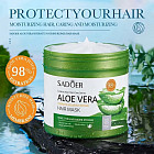 Маска для волос с алоэ вера восстанавливающая «Aloe Vera Hair Mask»