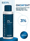 Оксигент для волос 3%