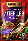 Смесь пряностей молотая «7 перцев»