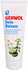Бальзам для ног и ступней успокаивающий питательный «Bein-Balsam»