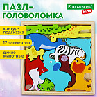 Пазл деревянный «Дикие животные»