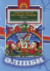 Наталья Костенева эротика