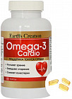 Капсулы «Омега-3. Кардио»