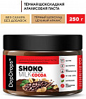 Паста шоколадно-арахисовая «Shoko Cocoa Milk Peanut Butter»
