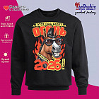 Свитшот с принтом «Этот год будет огонь 2026»