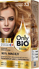 Крем-краска для волос стойкая «Only bio color», оттенок 7.3 Сияющая карамель