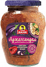 Закусочка из обжаренных овощей «Аджапсандал»
