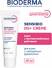 Успокаивающий крем для кожи с себорейным дерматитом «DS+ Creme»