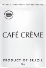 Кофе растворимый «Café Crème»
