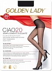 Колготки с шортиками «Ciao 20» (fumo, 20 DEN)