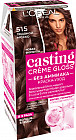 Краска-уход для волос стойкая «Casting Creme Gloss» без аммиака, оттенок 515 Ледяной мокко