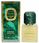 Туалетная вода «Coriandre»