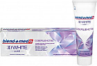 Зубная паста Blend-a-med «3D White Luxe Совершенство»