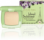 Пудра компактная против изъянов кожи, Нейтральный телесный