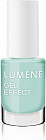 Лак для ногтей «Gel Effect», Мятный