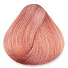 Pink розовый