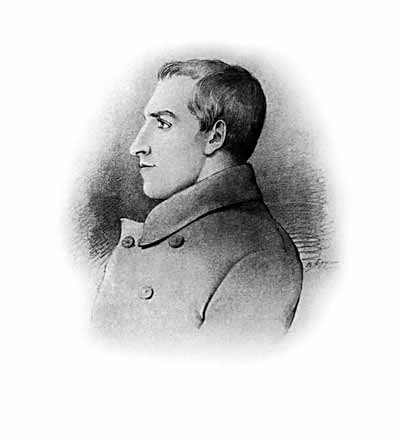 А. А. Григорьев