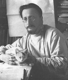 С. Н. Дурылин