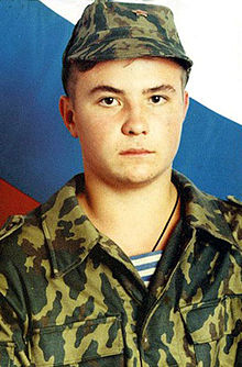 Е. А. Родионов