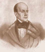 П. Я. Чаадаев