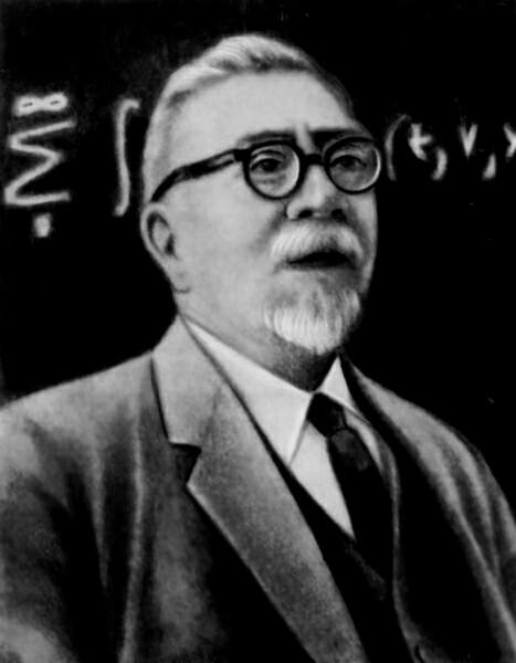 Н. Винер