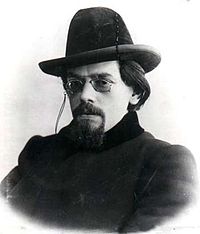 А. А. Измайлов