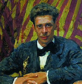 Н. В. Ремизов