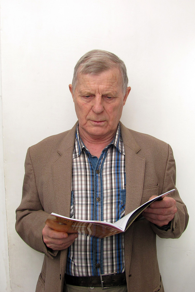 А. Н. Скуридин