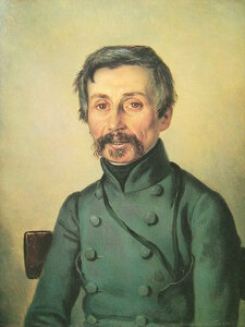 И. Д. Якушкин