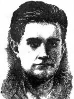 Н. П.Трублаини