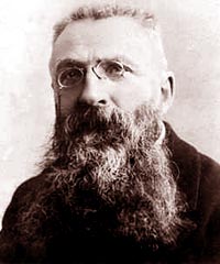 Роден О.